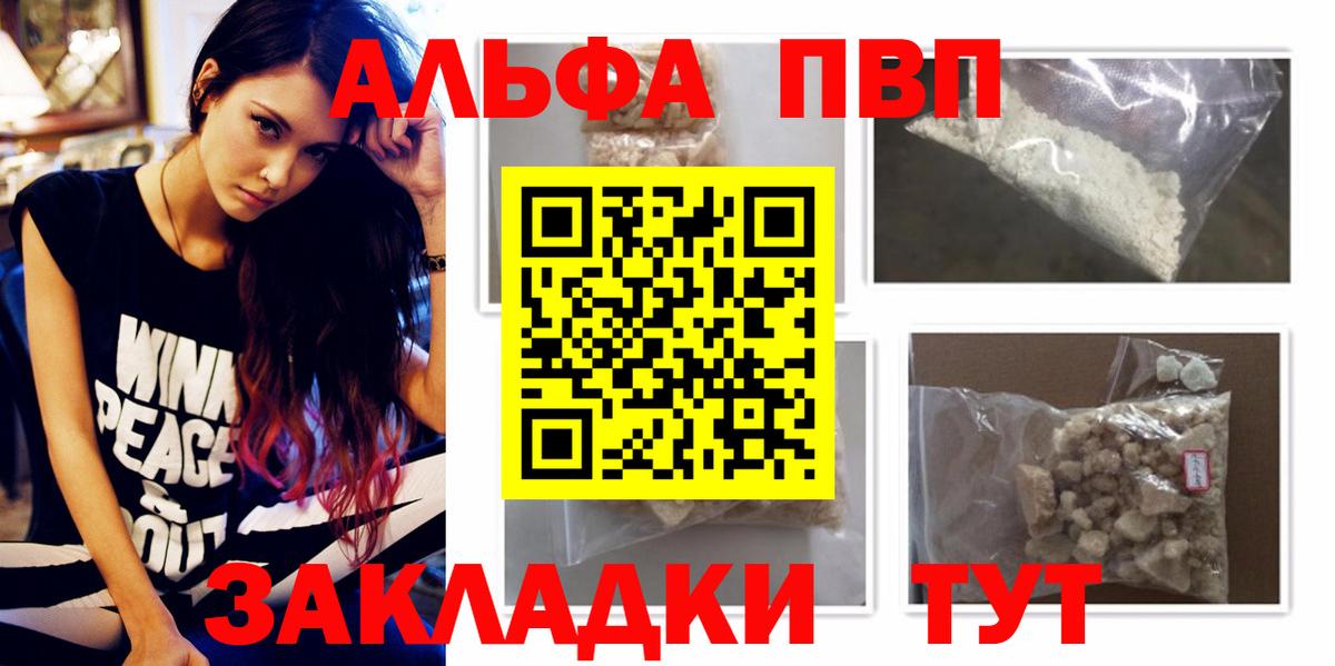 A PVP СК КРИС Сергиев Посад
