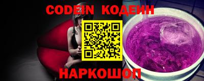 круглые Нальчик