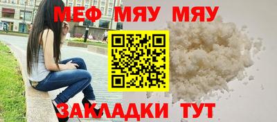 кокаин перу Наро-Фоминск