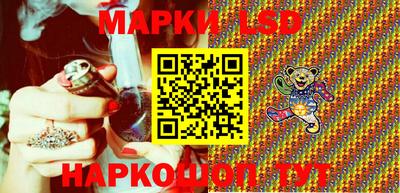 кокаин перу Наро-Фоминск