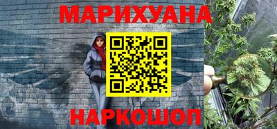 мдма Нарткала