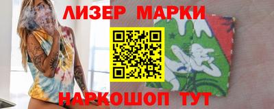 альфа пвп VHQ Новодвинск