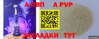 мдма Нарткала