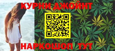 мдма Нарткала