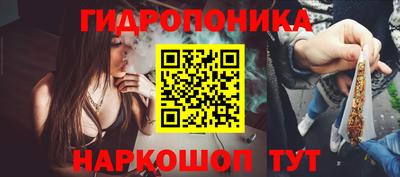 мдма Нарткала