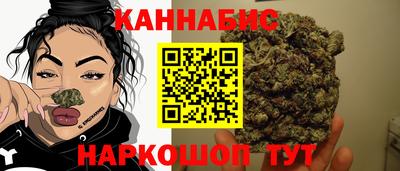 круглые Нальчик