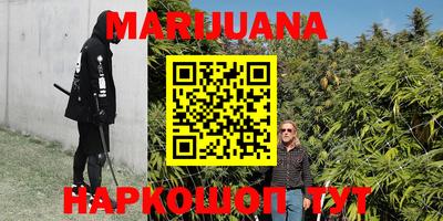 круглые Нальчик