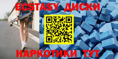 кокаин перу Наро-Фоминск