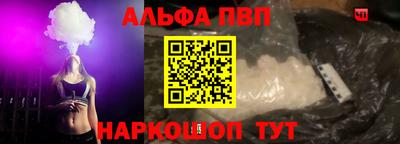 кокаин перу Наро-Фоминск