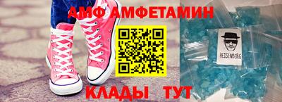 мдма Нарткала