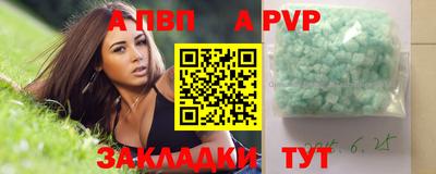 мдма Нарткала