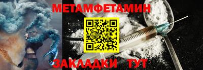кокаин перу Наро-Фоминск