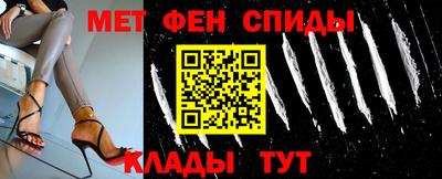 круглые Нальчик
