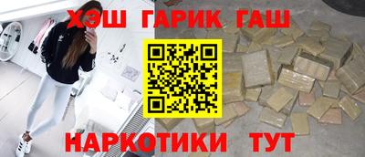 круглые Нальчик