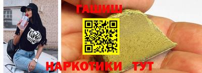 мдма Нарткала