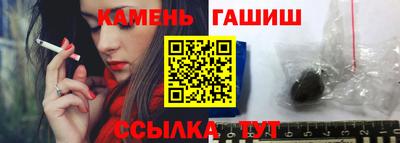 круглые Нальчик