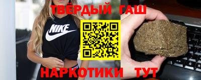 мдма Нарткала