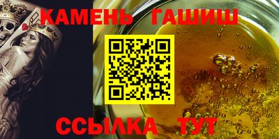 мдма Нарткала