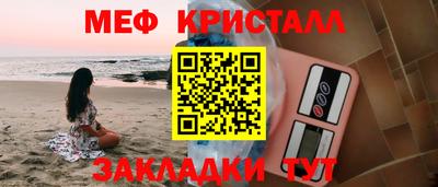 кокаин перу Наро-Фоминск